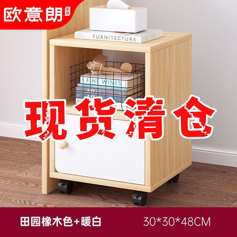 LHSG Office under Desk Storage File Movable Storage