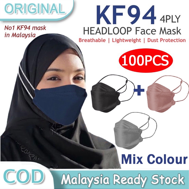 KF94 Face Mask Headloop 4PLY 100pcs Mix Color KF94 HEALOOP MASK Korean