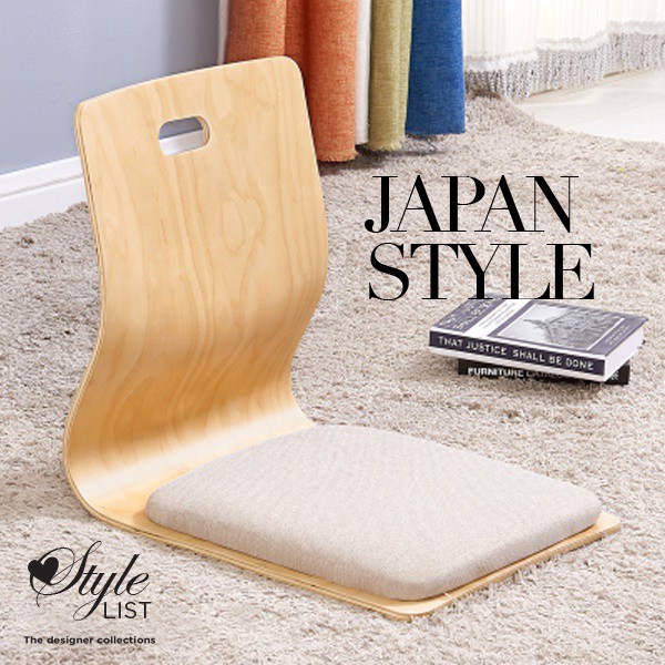 Japanese Tatami Wooden Floor Chair / Lazy Chair With Thicker Cushion