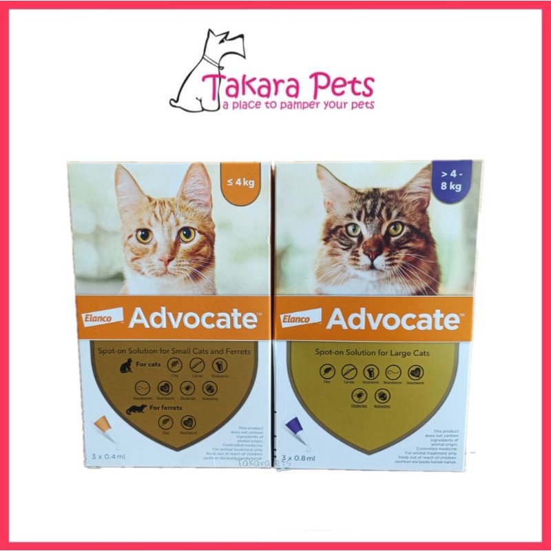 Advocate SpotOn Solution for Flea & Worm Treatment for Cats (3 tubes