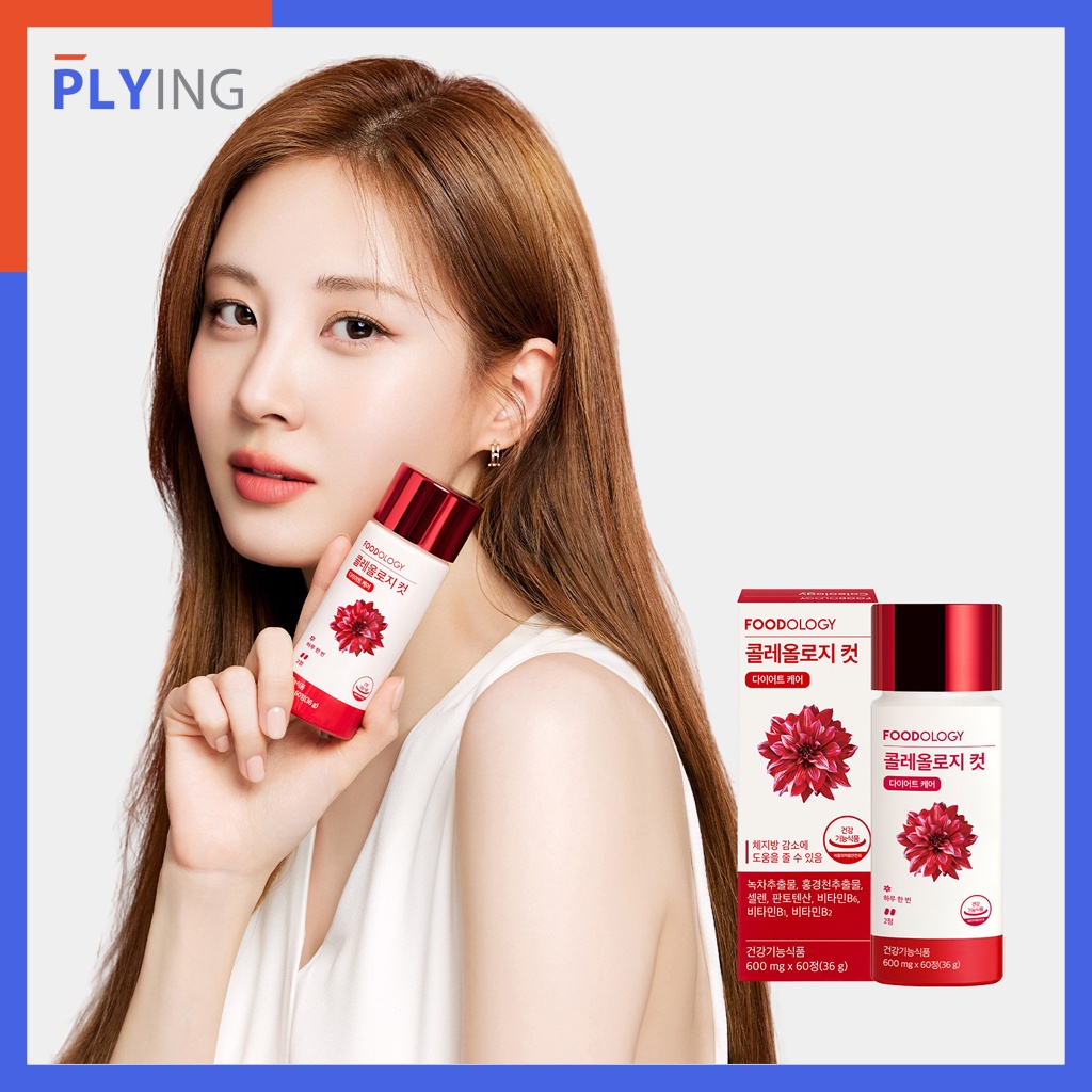 [FOODOLOGY] Coleology Red Bottle Diet Care 600mg*60 Tablets (30day