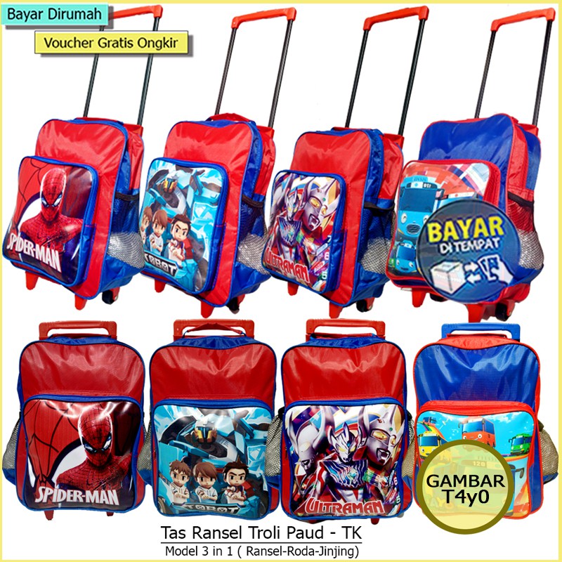 Children's Trolley Bag Kindergarten Cardin Boys/Boys' Wheel Bag