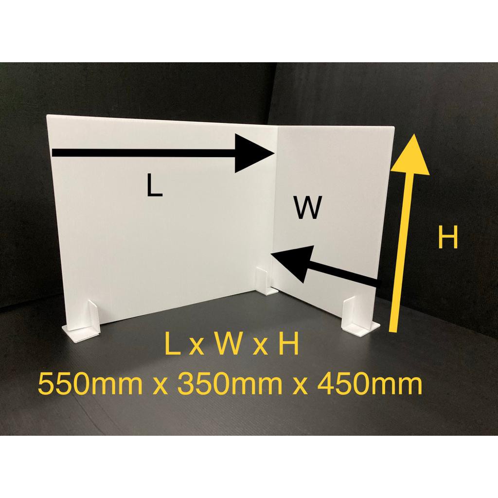 Sneeze Guard , desk partition, desk separator made of corrugated