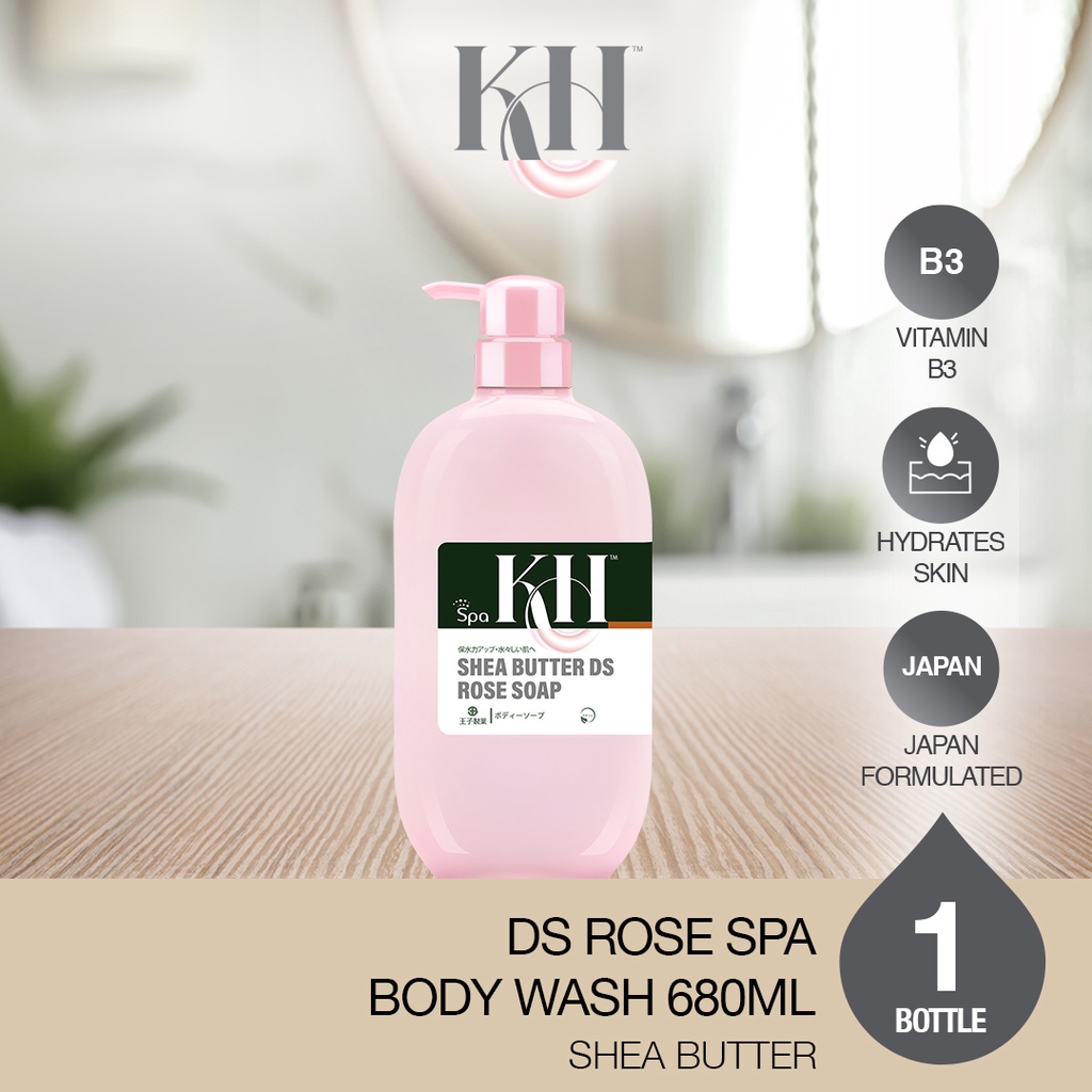 KHO Spa Body Wash 680ml Shopee Singapore
