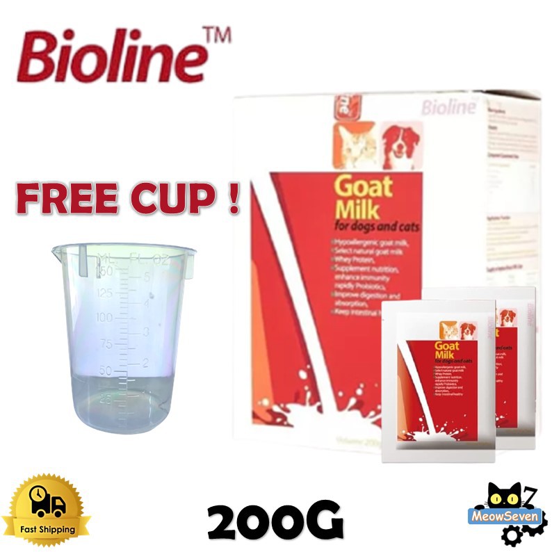 Bioline Goat Milk for dogs and cats 200G ( 10G/BAG x 20BAGS ) FREE CUP