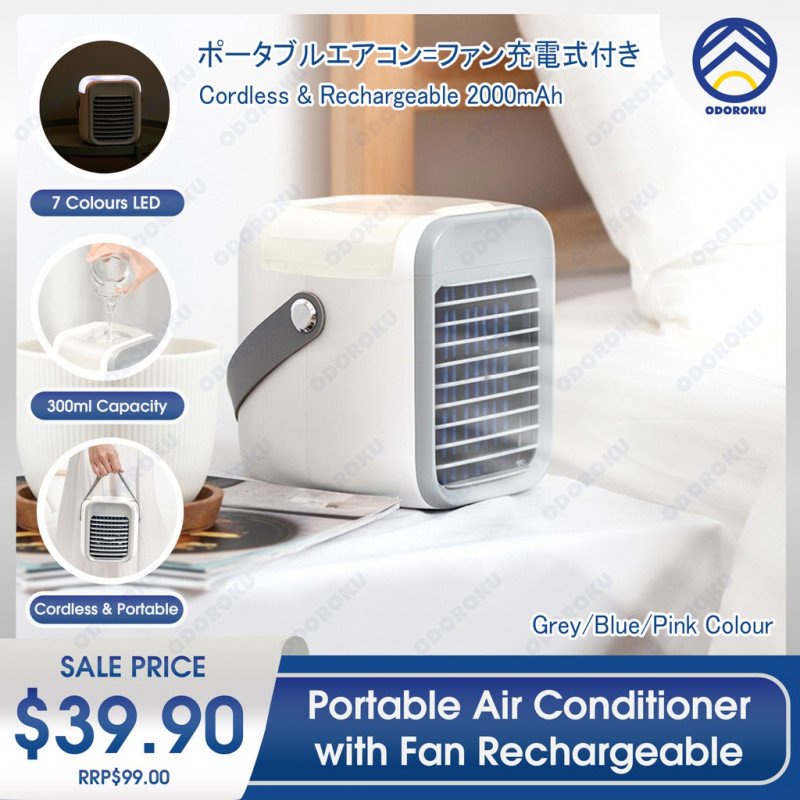 ODOROKU Portable Air Conditioner Rechargeable 300ml Evaporative Air