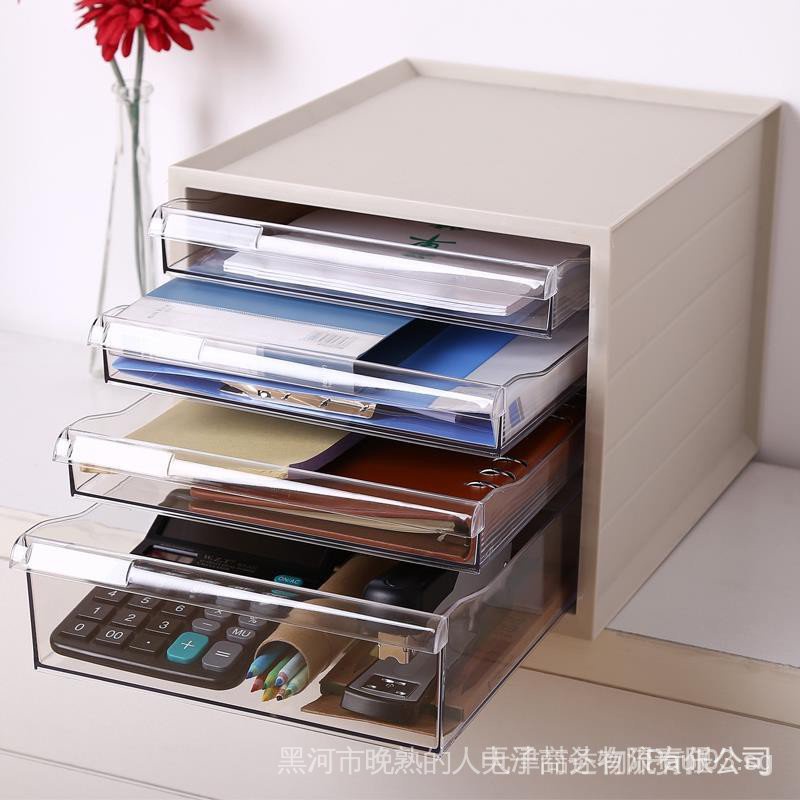 [] Desktop File Storage Acrylic A4 Paper File Desktop Storage