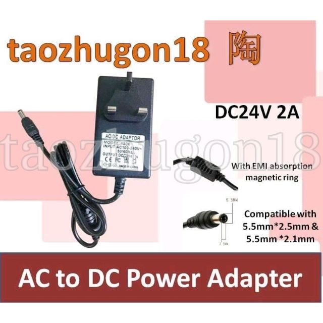 AC to DC Power Adapter (DC 24V) | Shopee Singapore