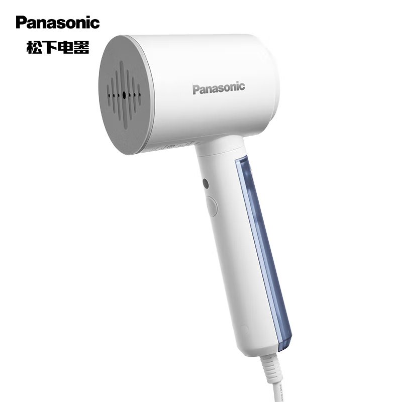 Panasonic NIGHD015 Handheld Garment Steamer 1300W High Power 3PIN