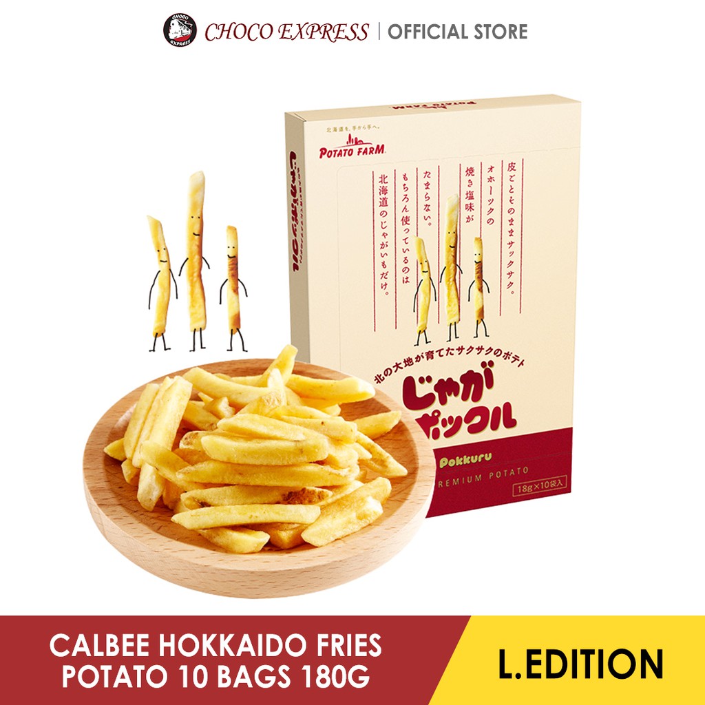 Calbee Hokkaido Potato Fries 6p/ 10p Potato Chips Potato Farm