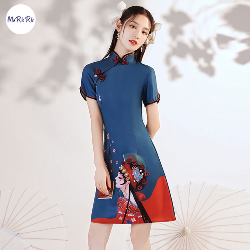 [SG InStock] 2024 Newest A Line Modern Style CheongSam. Qipao★CNY
