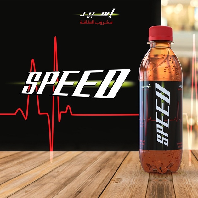 Speed Energy Drink 250ml x 24 Bottle Shopee Singapore