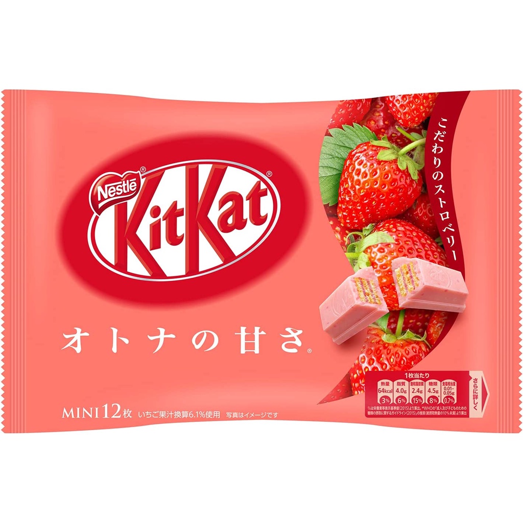 Kitkat strawberry flavor 3 Packs Japanese chocolate snacks Shopee