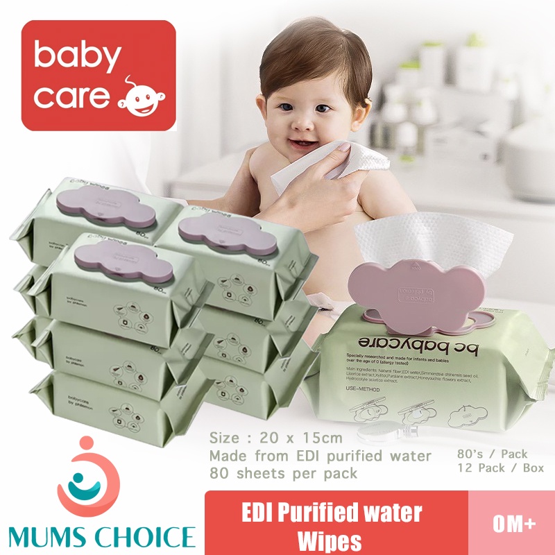 babycare Prices and Deals Apr 2023 Shopee Singapore