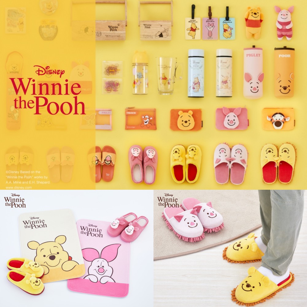 DAISO KOREA X Disney Winnie the Pooh Microfiber Slippers / Mop Shoes