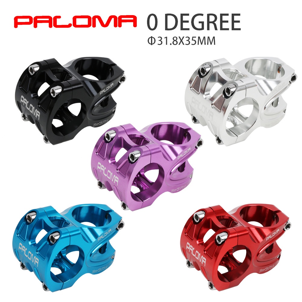 Paloma Bike Stem Mountain Bicycle Stem Road Bike Stems 0 Degree 35mm