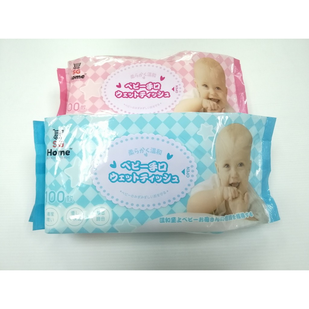 [Bundle of 10 Packets x 100 Sheets] Baby Wet Wipes 100 Sheets Shopee