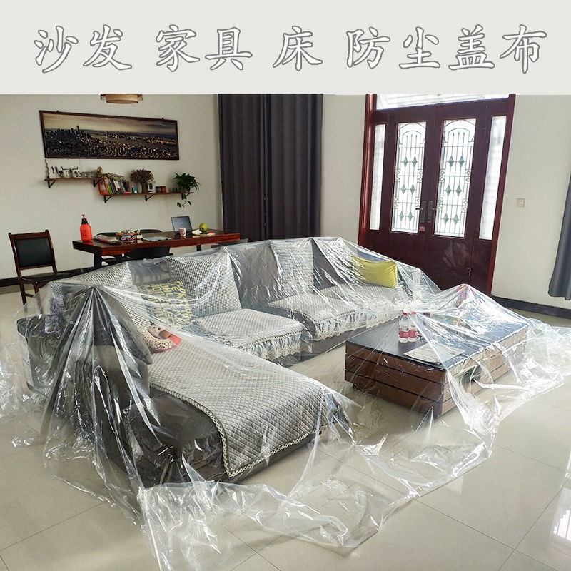 Large plastic sheets to cover furniture sofa cloth dust of the head a
