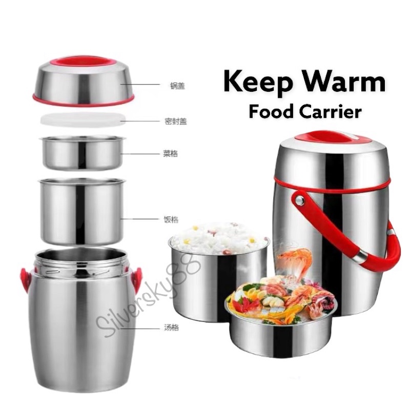 Food container 1.2L keep warm lunch box tiffin tingkat take away