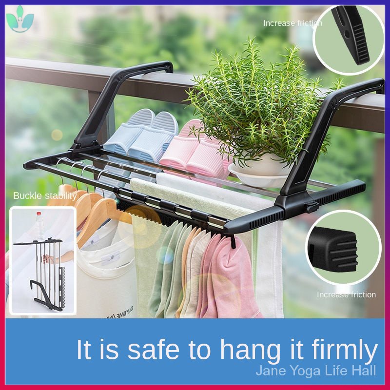 Laundry rackMultifunctional Clothes Hanger Balcony outside the Window
