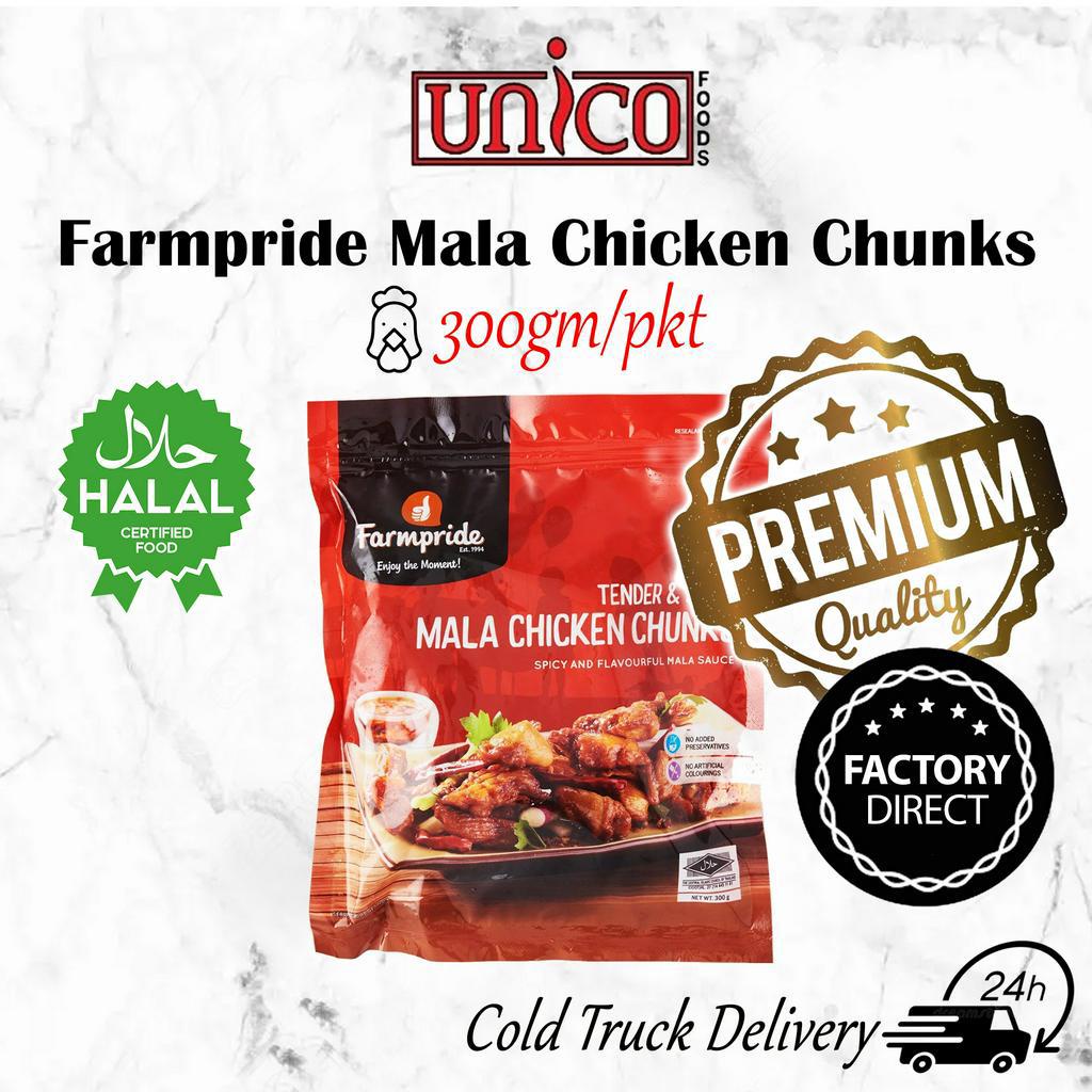 [UNICOFOODS] Farmpride Mala Chicken Chunks (300gm) Halal 麻辣 鸡肉丁