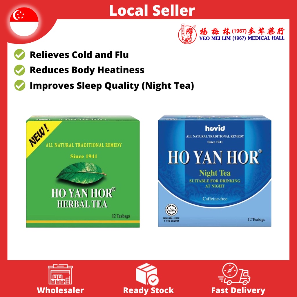 Ho Yan Hor Herbal Tea 12 Teabag Original Night Tea 12 for Cold Flu