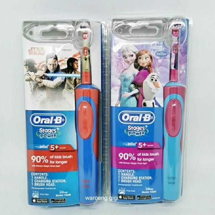 Oral B Child Electric Toothbrush (Charge Electric) Shopee Singapore