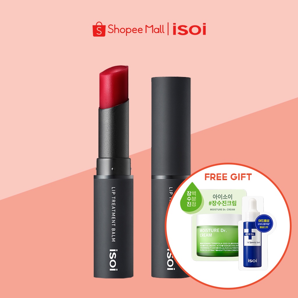 [ISOI] Lip Treatment Balm(Pure Red) 5g Shopee Singapore