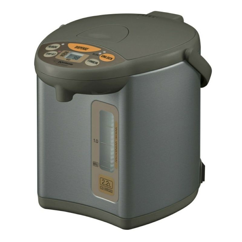 Zojirushi 2.2L Electric Dispensing Pot CDWBQ22 Shopee Singapore