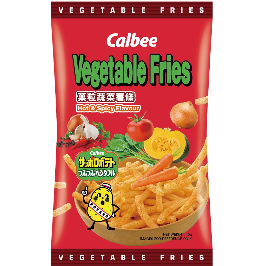 Calbee Vegetable Fries, Hot & Spicy, 45g [Japanese] Shopee Singapore