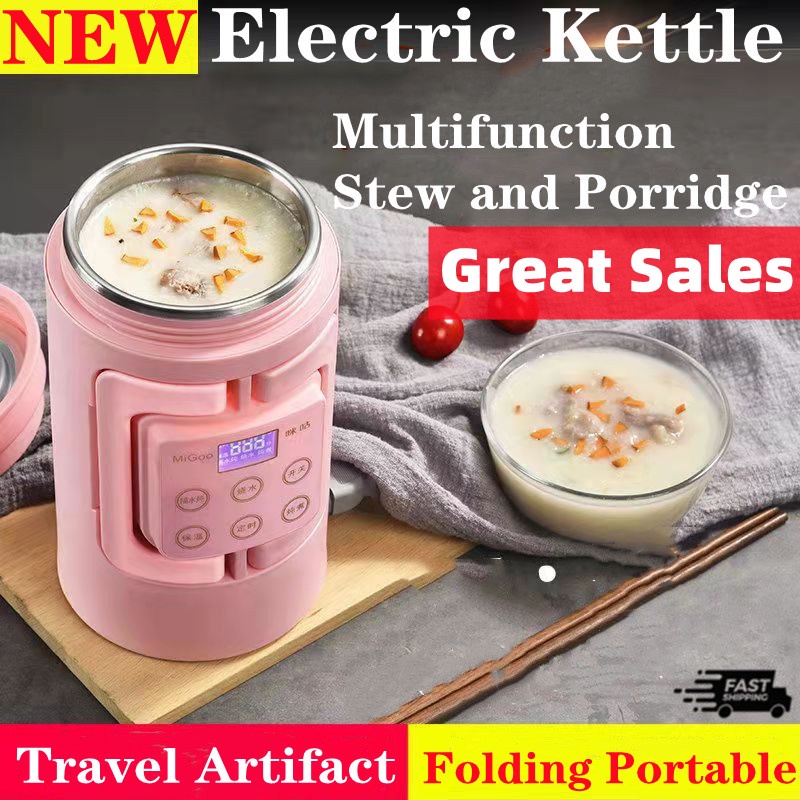 NEW MIGOO Electric Kettle with stew pot Portable Travel Folding Travel
