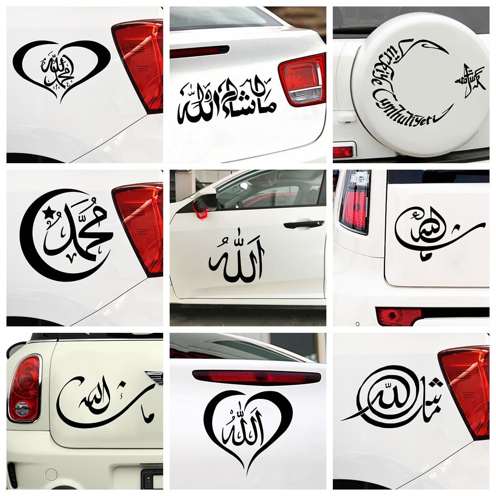 Creative Islamic Muslim Stickers for Offroad Cars Suv Waterproof