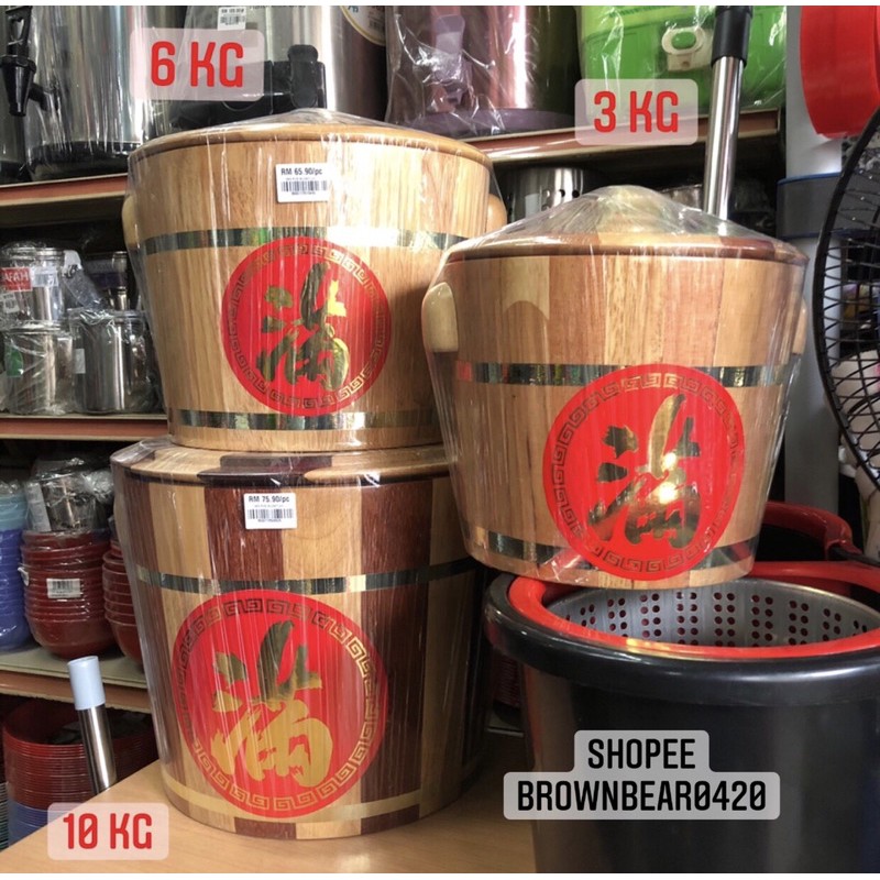 [New Arrival] Solid Wood RICE BUCKET [3KG 6KG 10KG 12KG] WOODEN RICE