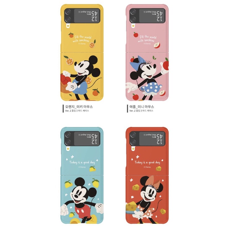 Disney / Sunshine Galaxy Z Flip 3 Flip 4 Phone Case mickey Minnie pink yellow blue red flip4