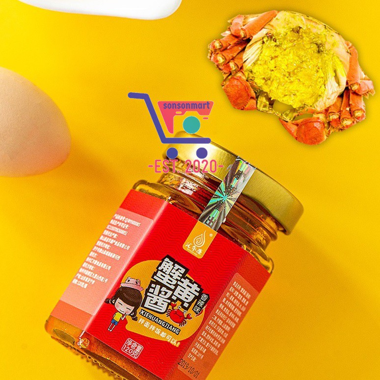 Huierkang Spicy Spicy Crab Roe Paste Spicy 120g Crab Roe Paste Spicy
