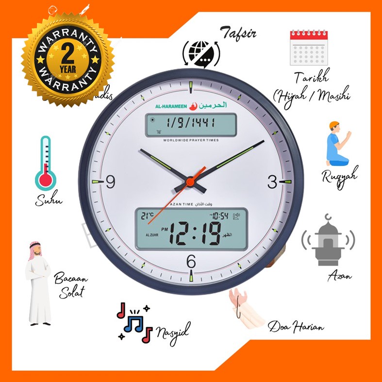 Azan prayer clock azan clock Quran Azan wall clock Azan clock Shopee