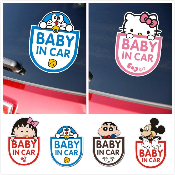 Carton Reflective Baby In Car Sticker Hello Kitty Doraemon Mickey Car