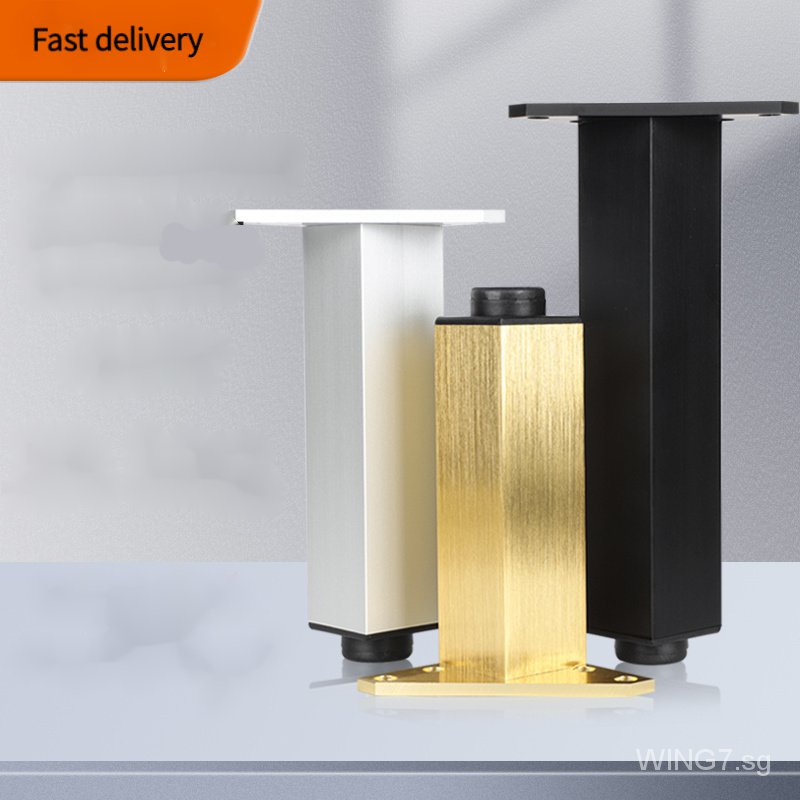 Furniture leg aluminum alloy adjustable leg coffee table TV bathroom