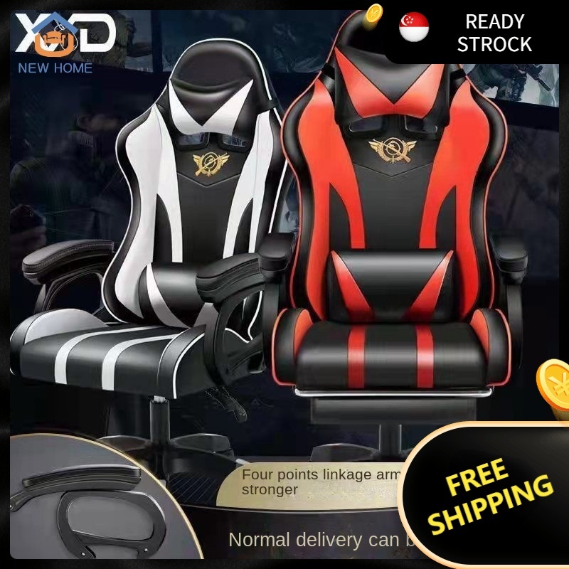【Free Shipping】Gaming Chair Height Adjustable Ergonomic Gaming High Back Recliner Computer Chair