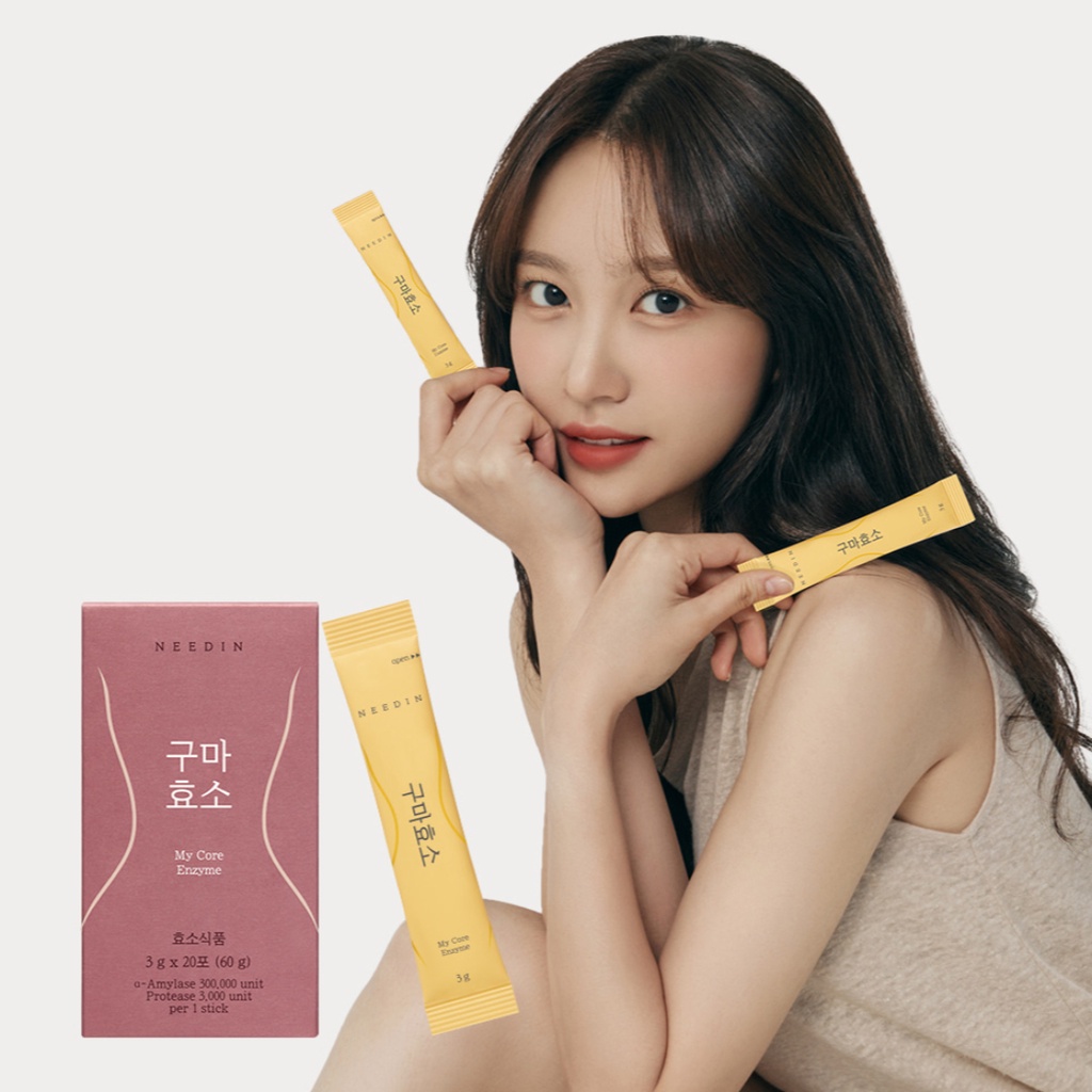 [NEEDIN] Guma Enzyme 3g*10e Help digestion after Overeating Night Snack