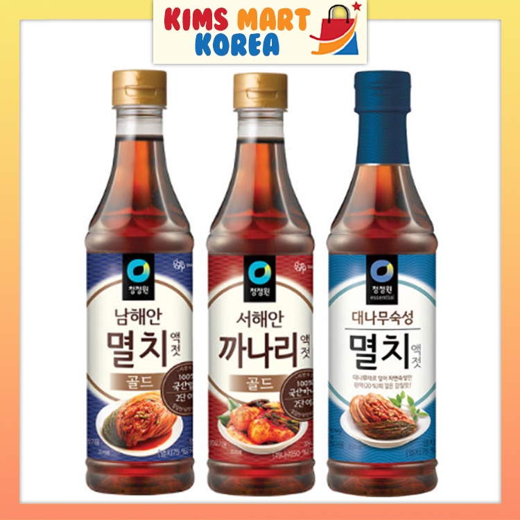 Chungjungone Korean Fish Sauce Premium Anchovy Sandlance Jeju Anchovy
