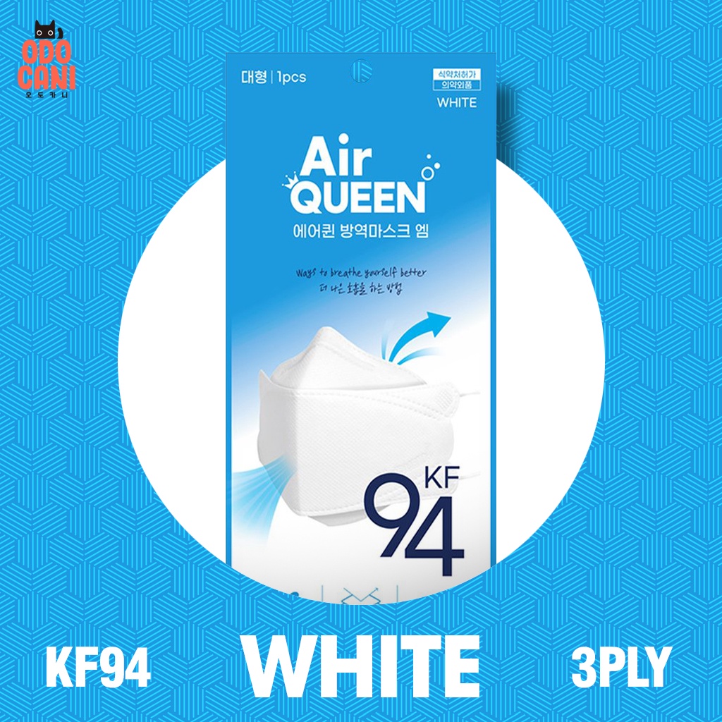 [10pcs] KF94 Mask Korea ( Air Queen Mask / Airwasher Mask / bluna kf94