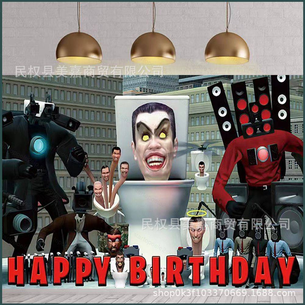 Skibidi toilet Birthday theme backdrop banner party decoration photo