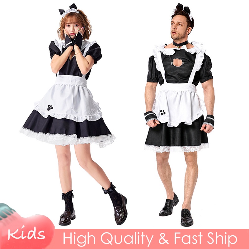 Cute Cat French Maid Dress For Woman Adult Housekeeper Male Servent