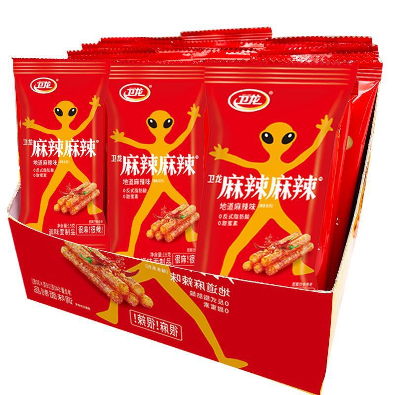 New "Wei Long Super Spicy 12.23 Spicy Stick Prince Very Small Seitan