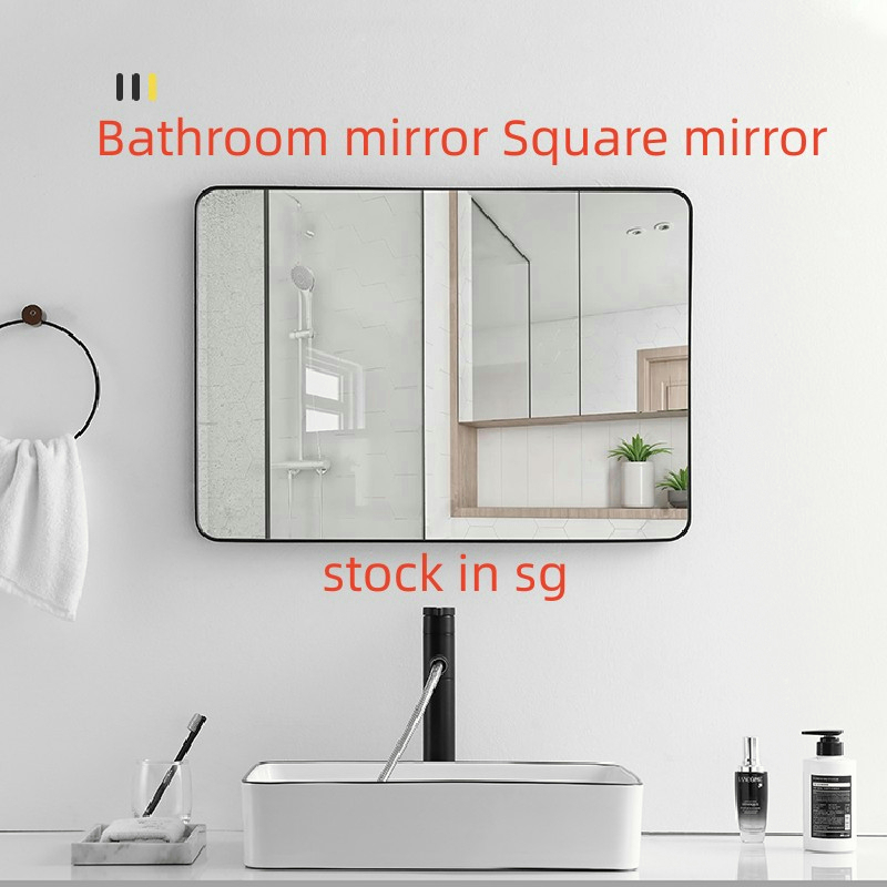 Bathroom mirror Square mirror Toilet mirror Makeup mirror Nail free