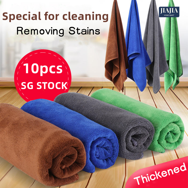 SG stock fine fiber Cloth, Kitchen Towel, Household Multipurpose