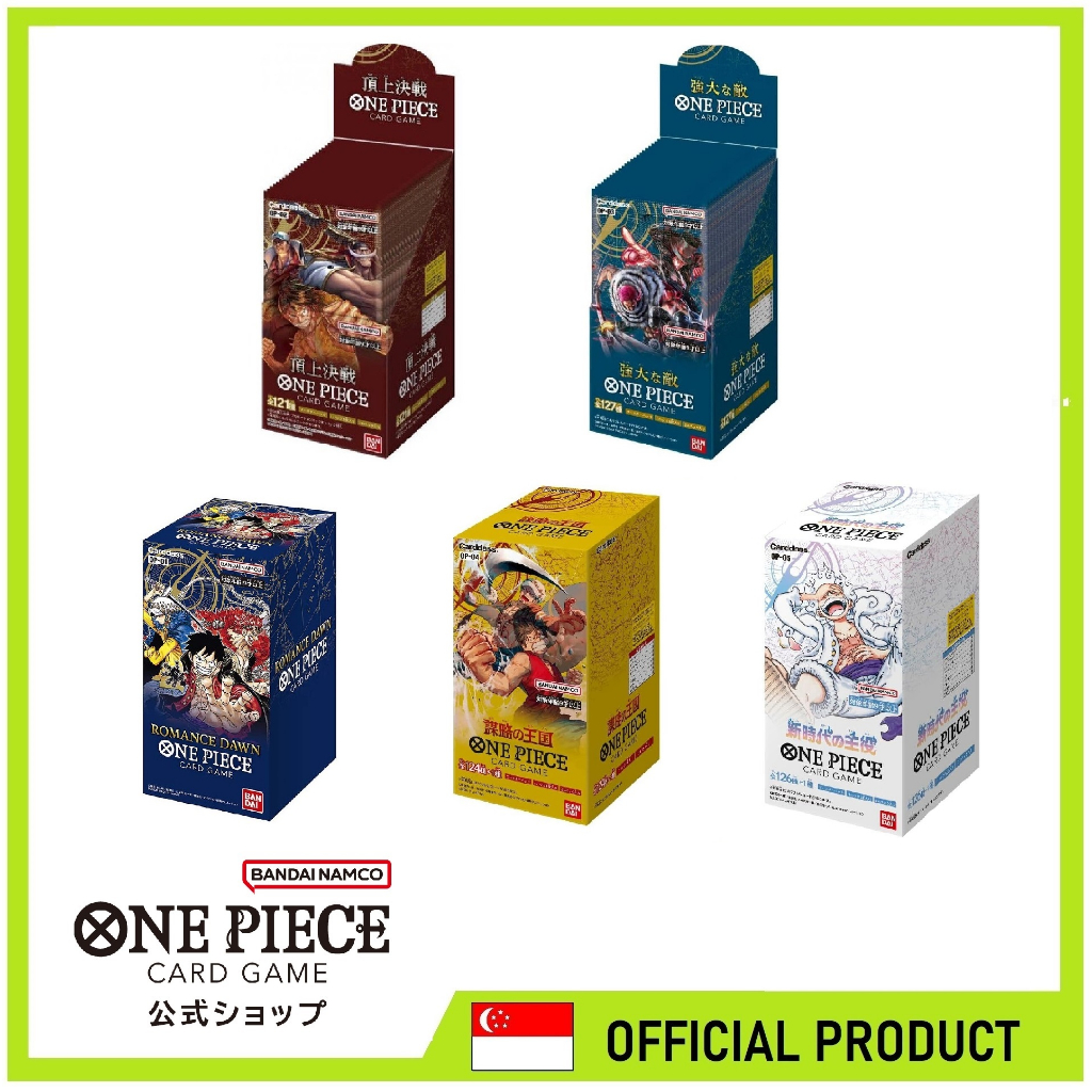 BANDAI One Piece Card Game Romance Dawn OP01 / OP02 / OP03 / OP04