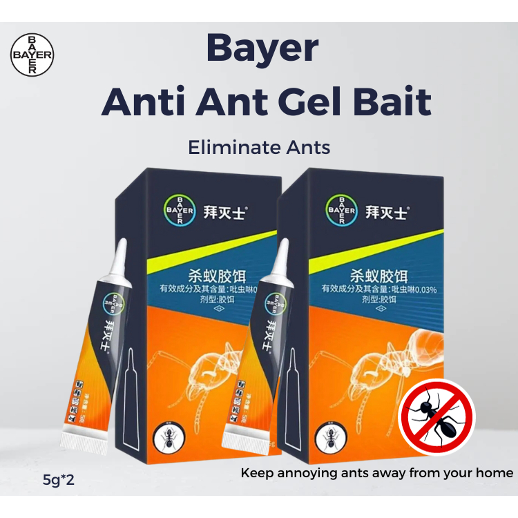 Bayer Maxforce Quantum Anti Ants Gel Effective Bait Poison Insecticide