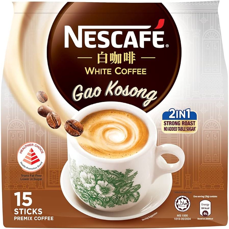 NESCAFE Ipoh White Coffee Gao Kosong 15 x 20g 300g Shopee Singapore